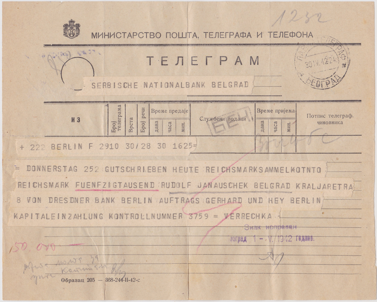 368-244 205 used 1934.