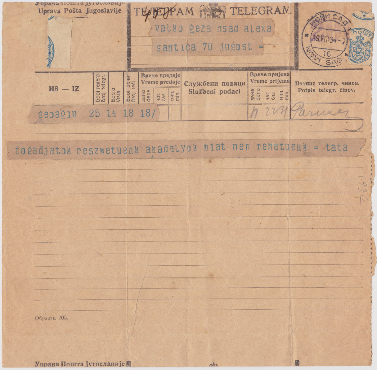 Novi Sad 205 used 1934.