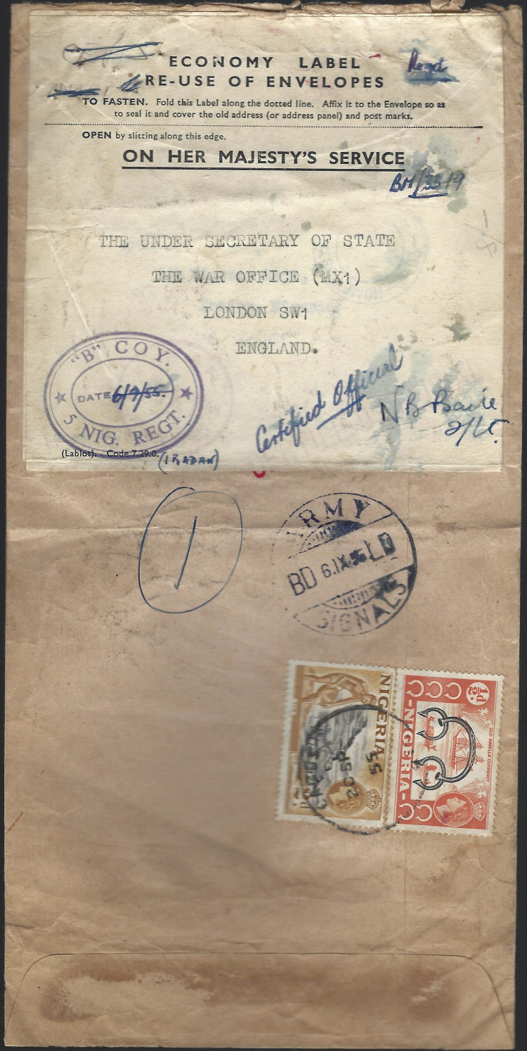 AS Ibadan-1955 - Back