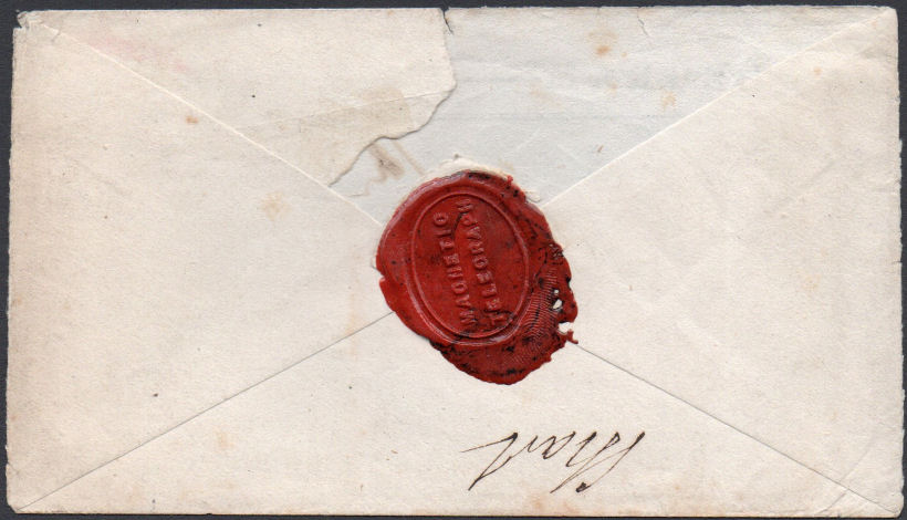 B & I Envelope B - back