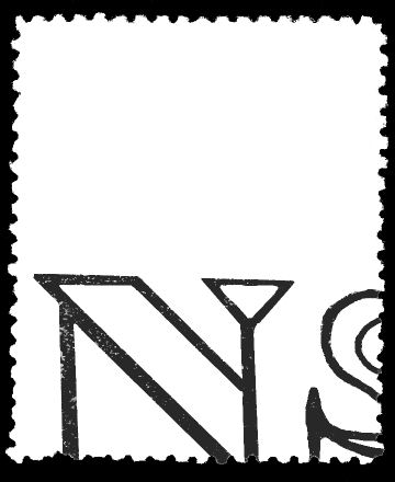 Bon-9d - NS rendition