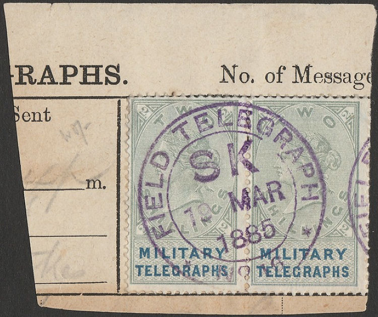 Suakin (No.16) 2s pair dated 19/3/1885