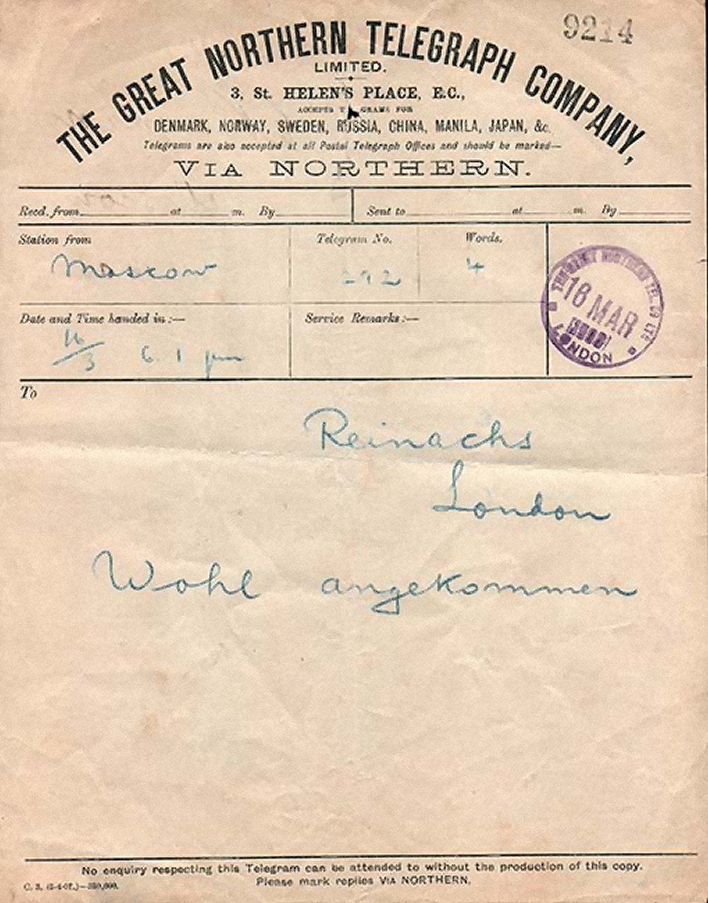 Great Northern Telegraph Form - 16-3-1908