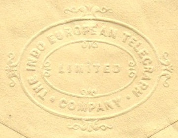 Indo envelope - back embossing