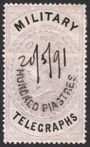 MT 100 PT on £1  RH22 specimen