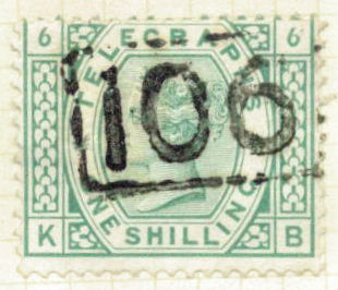 Post Office Telegraph 1s plate-6 green