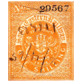 South Eastern Railway