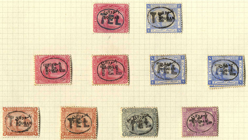 Sudan Telegraph unused