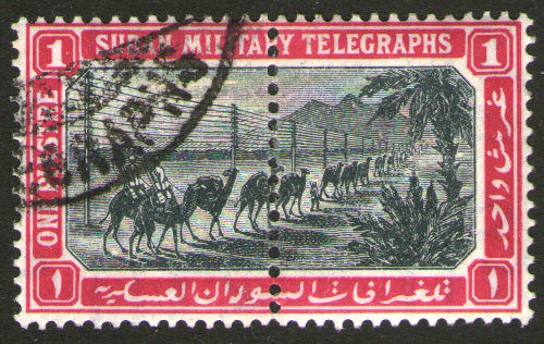 Sudan Telegraph 1p