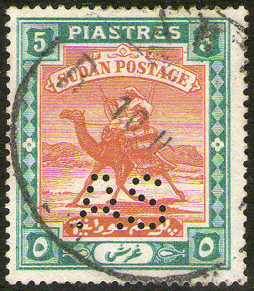 Sudan Army Cancel on 50 AS