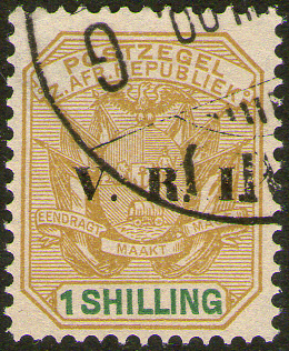 Transvaal VRI 1s