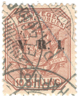 Transvaal VRI 10s