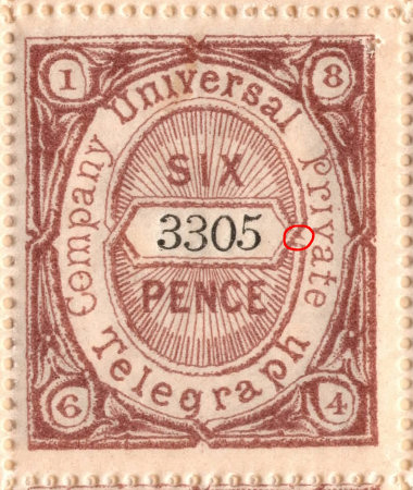 6d stamp 05, black