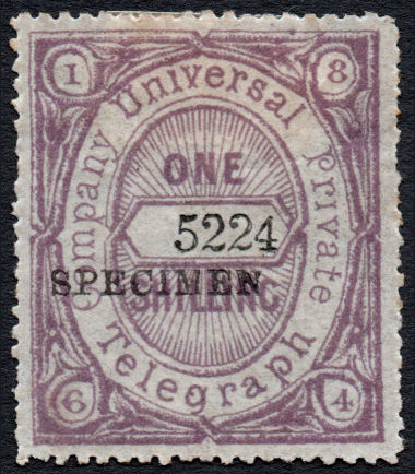 1s specimen