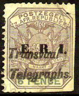 6d E.R.I. stamp - H21