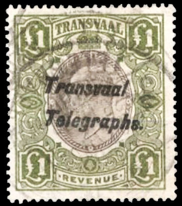 &pound;1 KEVII Revenue stamp overprinted-used