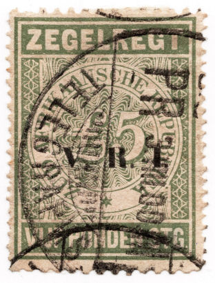 ZAR Zegelregt &pound;5