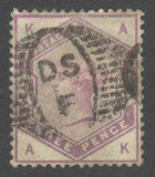 William Dawson & Sons 1st Precancel on 3d
